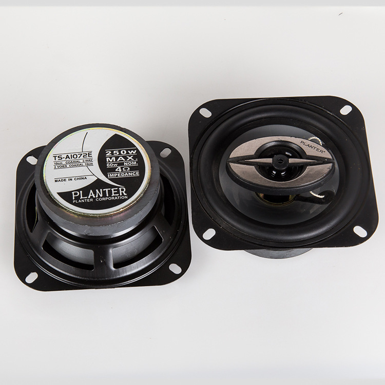 Wholesale of in-car modified speakers, full-range car audio, mid-range tweeters, car subwoofers, and 4-inch coaxial speakers Specification image