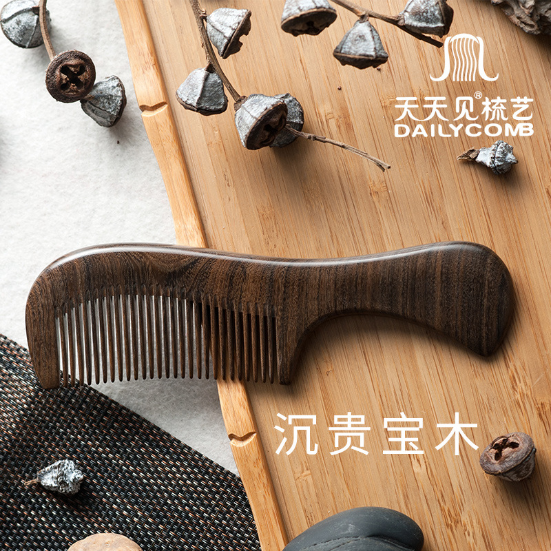 天天见/木梳子沉贵宝/源头工厂产品图
