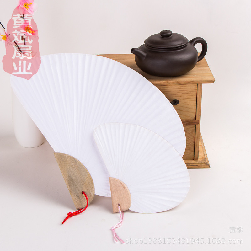 New Pure White Double-Sided Blank Paper Fan Diy Hand-Painted Fan Korea Thousand Birds Japanese Group Fan Palace Fan Wholesale Processing Item Picture