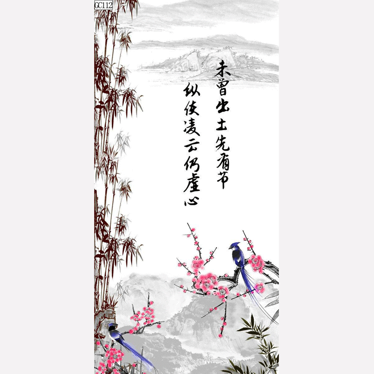 Baojie Aquarium Fish Tank Aquarium landscape Background painting, pp material without glue, ink-wash landscape calligraphy painting, landscape painting Specification image