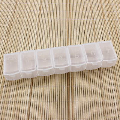 新款7格透明数字长条药盒多彩分格分类塑料盒七天星期药盒厂家直详情图3