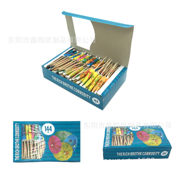 Factory Direct Disposable Bar Decoration Ordinary Umbrella Wood Work Tooth Art Fruit Sign Wholesale Application Scenario