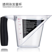 厂家染发量杯透明鹰嘴杯子焗油碗带刻度染膏调节测量工具美妆工具