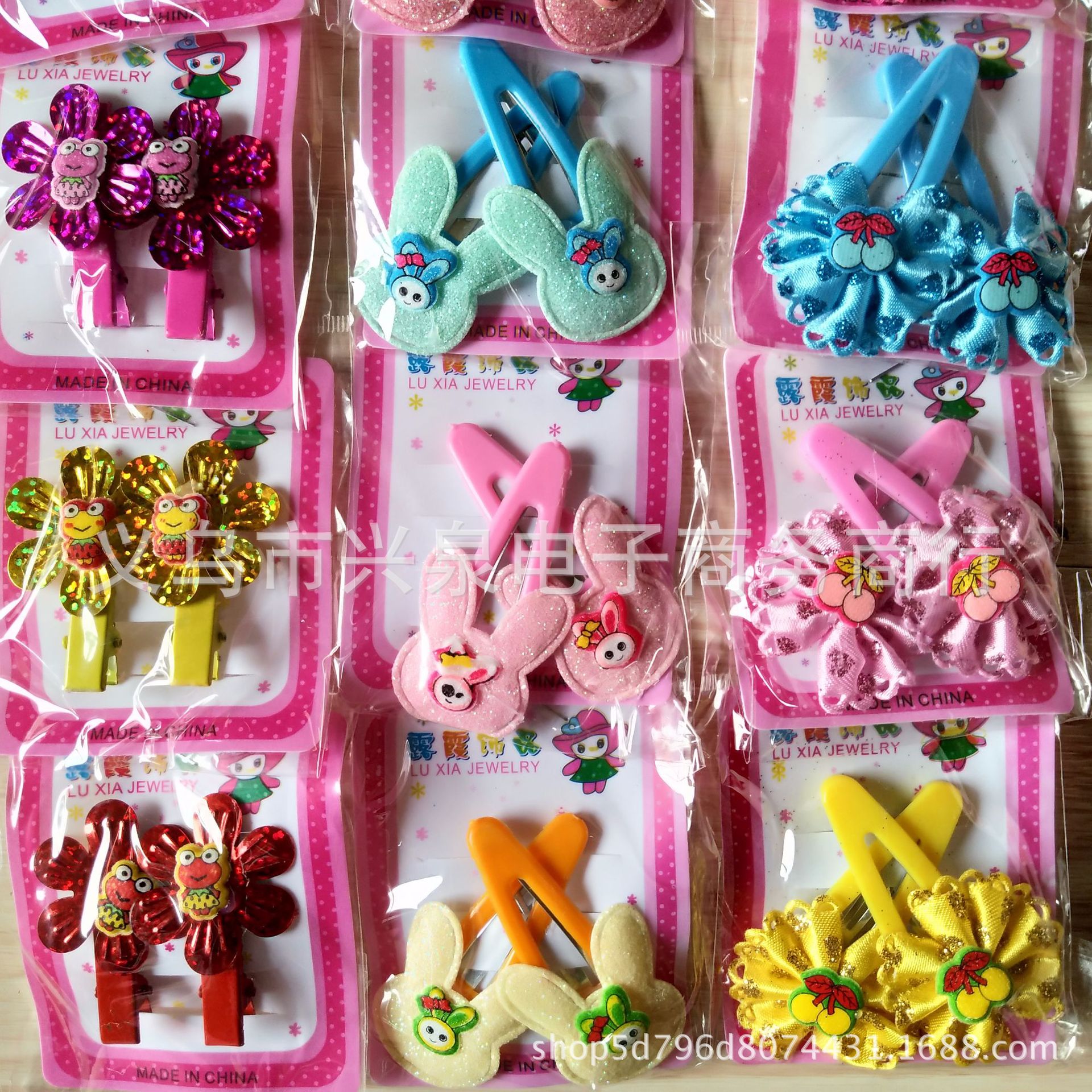 【1-7 Zones 】 Shining hairpins 5 per piece, 60 per pack. Children's hairpins, shining hair clips, fabric side clips, children's cute headwear. Wholesale at one yuan per piece