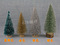 回答：装饰小圣诞树/剑麻丝上雪塔松/蓝绿金银红/迷你圣诞树/3-23cm细节图