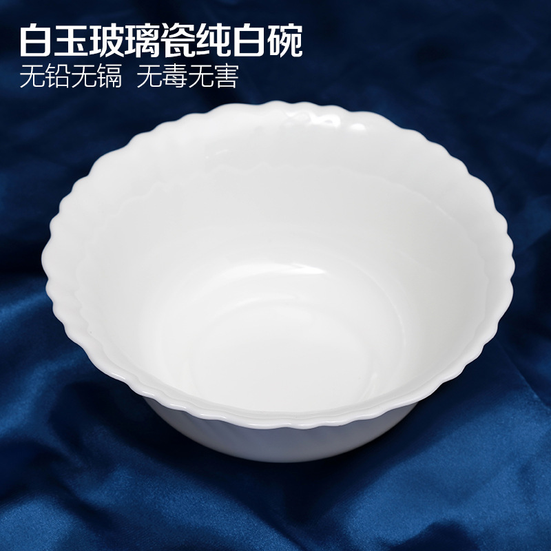 餐宝chinbull 白色离心花边碗 白玉玻璃碗 汤碗面碗 一件代发详情图2