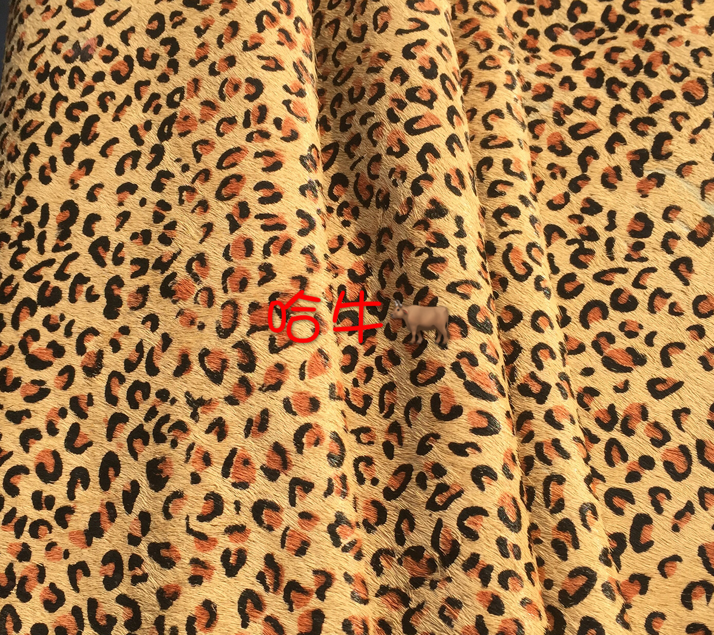 Yiwu horsehair, cowhide, beige small leopard print horsehair, colorful small leopard horsehair, classic version horsehair