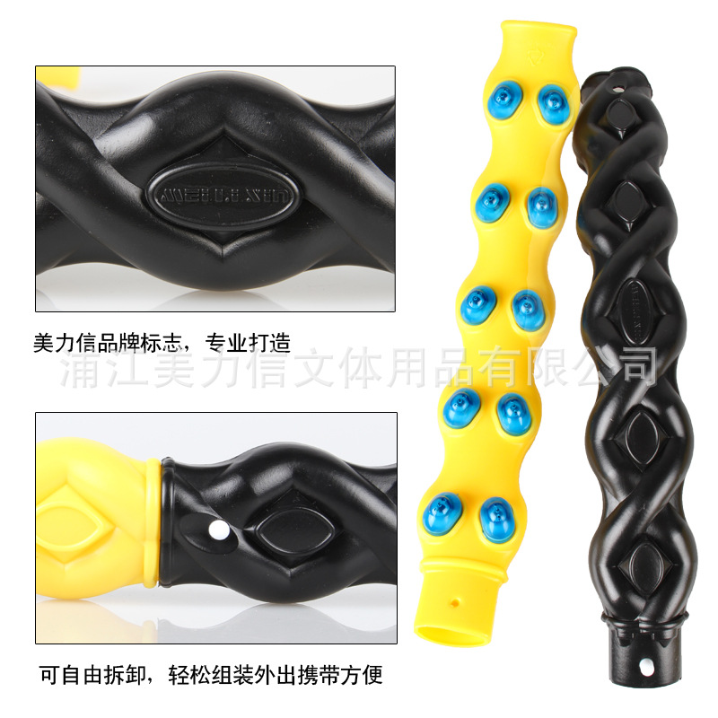 呼拉圈实物图