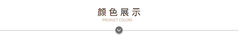 厂家直销毛线批发35%山羊绒纱线毛纱机织手编绒线 混纺羊绒线详情9