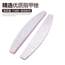 Manufacturers produce and process semicircle manicure gray sand strip double sided polishing nail rub polishing strip sponge file