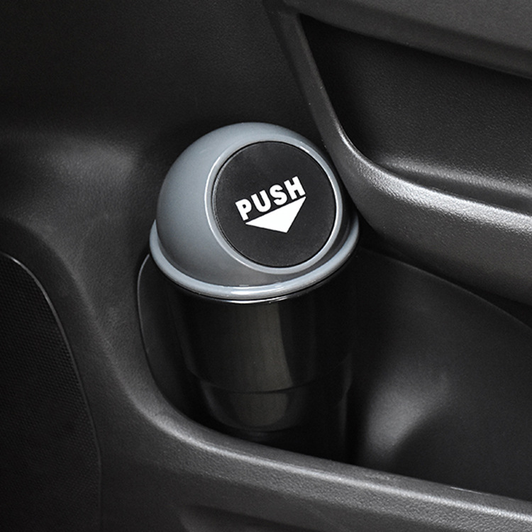 汽车迷你垃圾桶