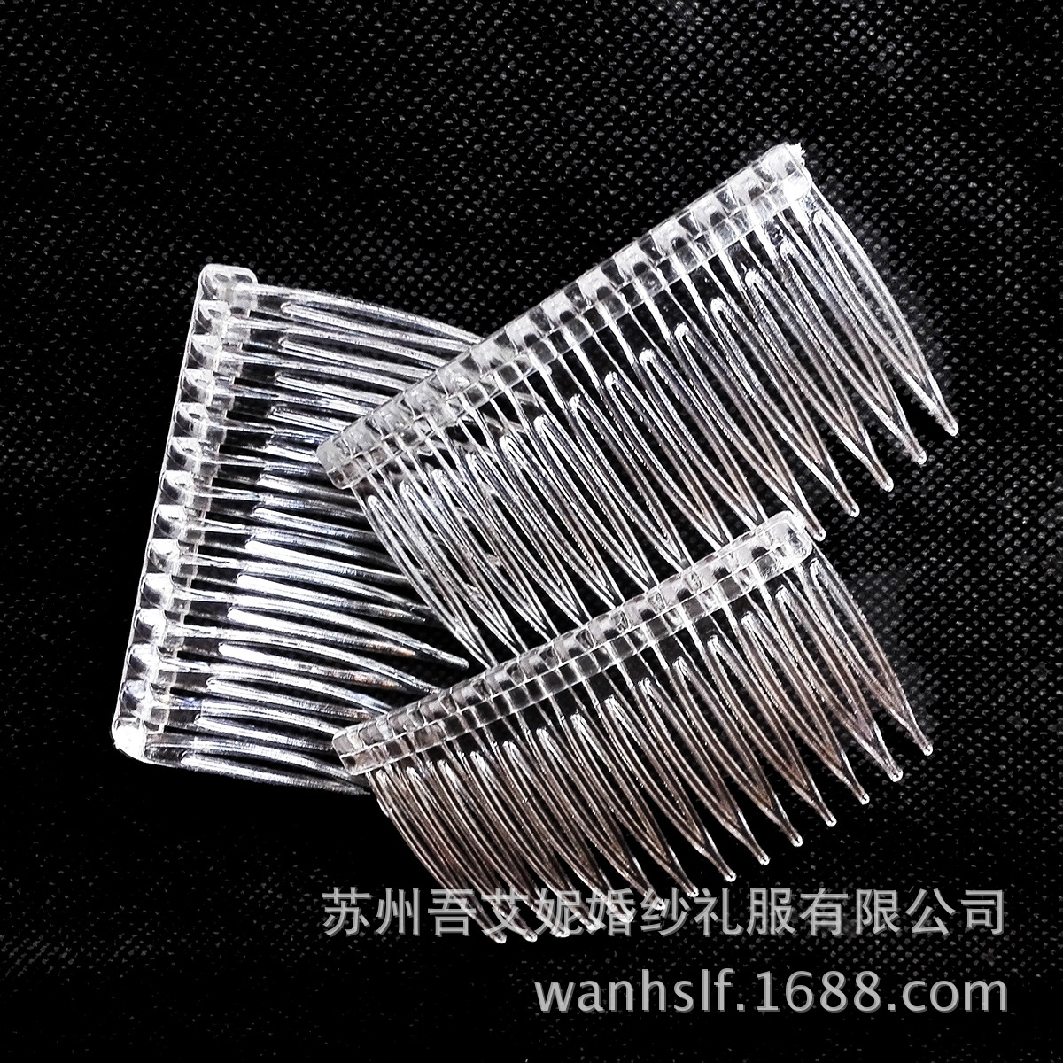 Factory direct supply hair comb plastic splice comb 14 teeth curved veil headdress comb transparent white black Specification drawing