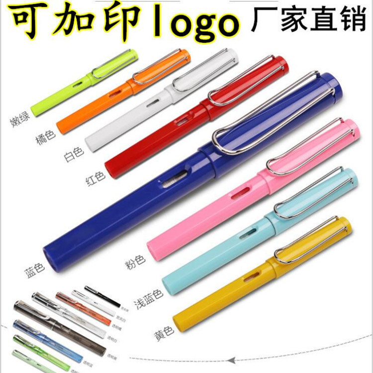 正姿彩色学生钢笔0.38 0.5MM明直尖书写练字笔墨囊墨水两用钢笔