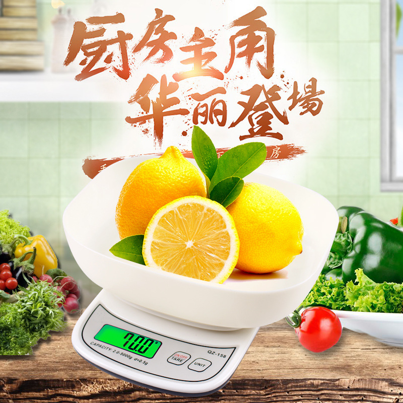 新款家用高精产品图