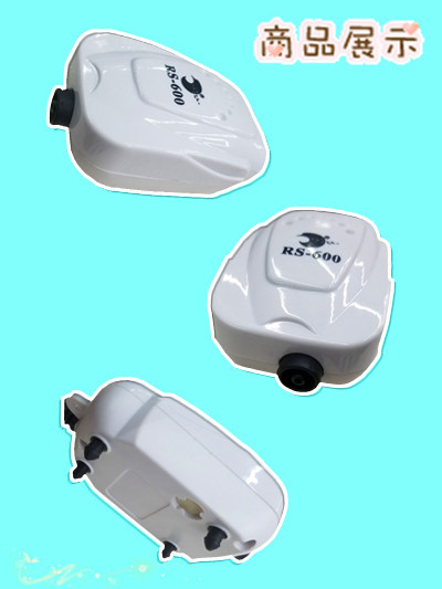 Wholesale of various styles of new oxygen pumps from Risheng Factory -600