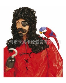 Goatee pirate cosplay male cosplay wig