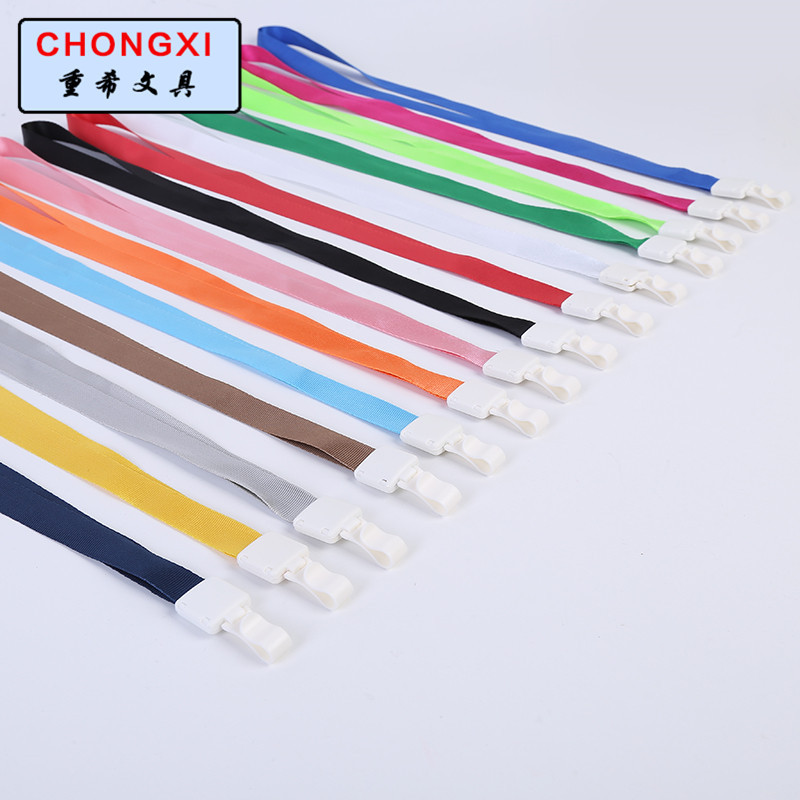 1.5cm吊绳挂绳塑料钩设计 胸卡绳 证件绳 广告展会钩扣绳印logo
