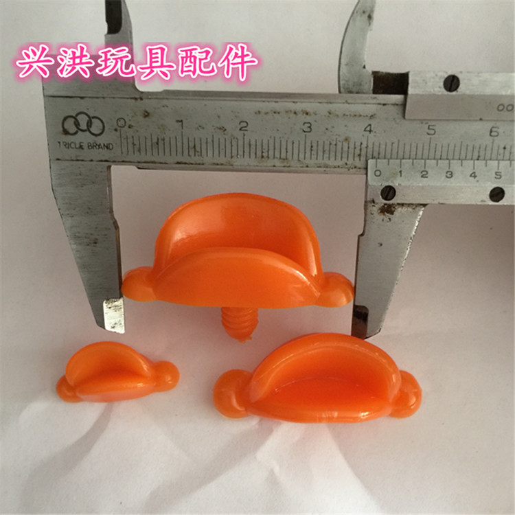 42Mm Small Yellow Duck Mouth Thread Duck Mouth Product Hyaluronic Acid Small Yellow Duck Mouth Duck Mouth Large Amount Of Good Price Application Scenario