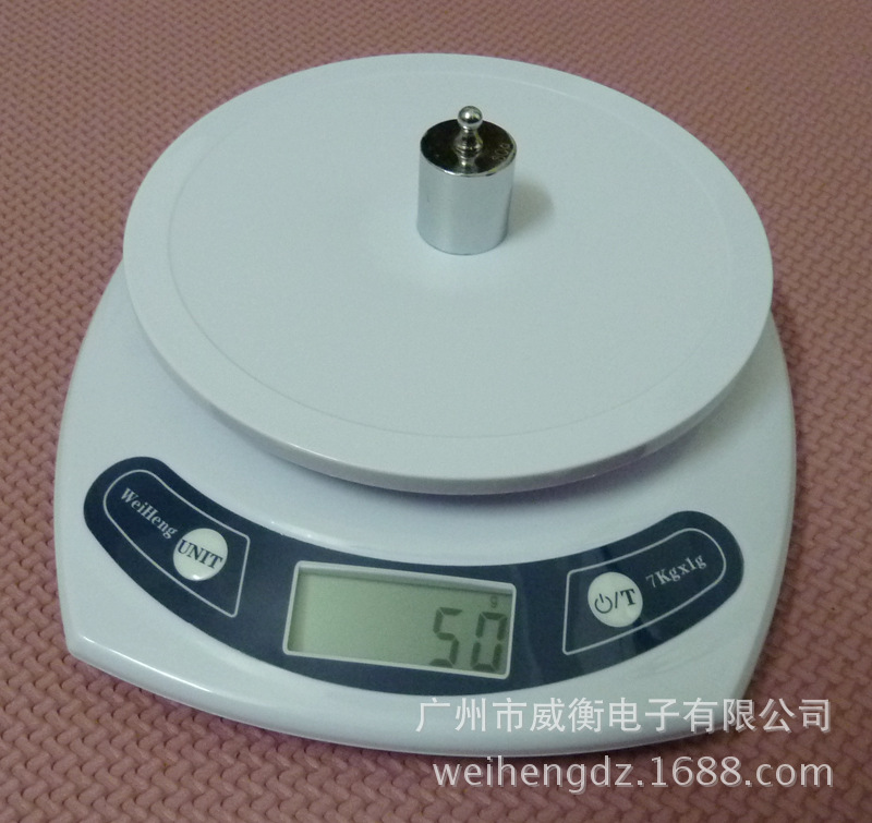 Weiheng Manufacturers Electronic Kitchen Scale Baking Scale Medicinal Food Electronic Table Scale Cooking 7Kg1g 3Kg/0.1G