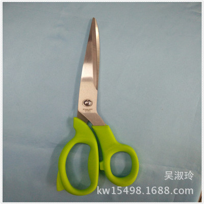 家用剪刀实物图