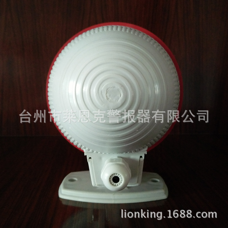 LK-SCL small industrial alarm, workshop, factory, oil depot, electric alarm motor, air screw wholesale Specification image