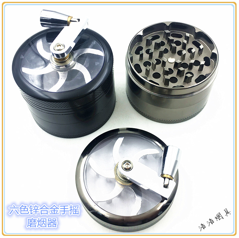 跨境专供锌合金磨烟器四层塑料手摇铝制金属碎烟器磨烟盒打火机