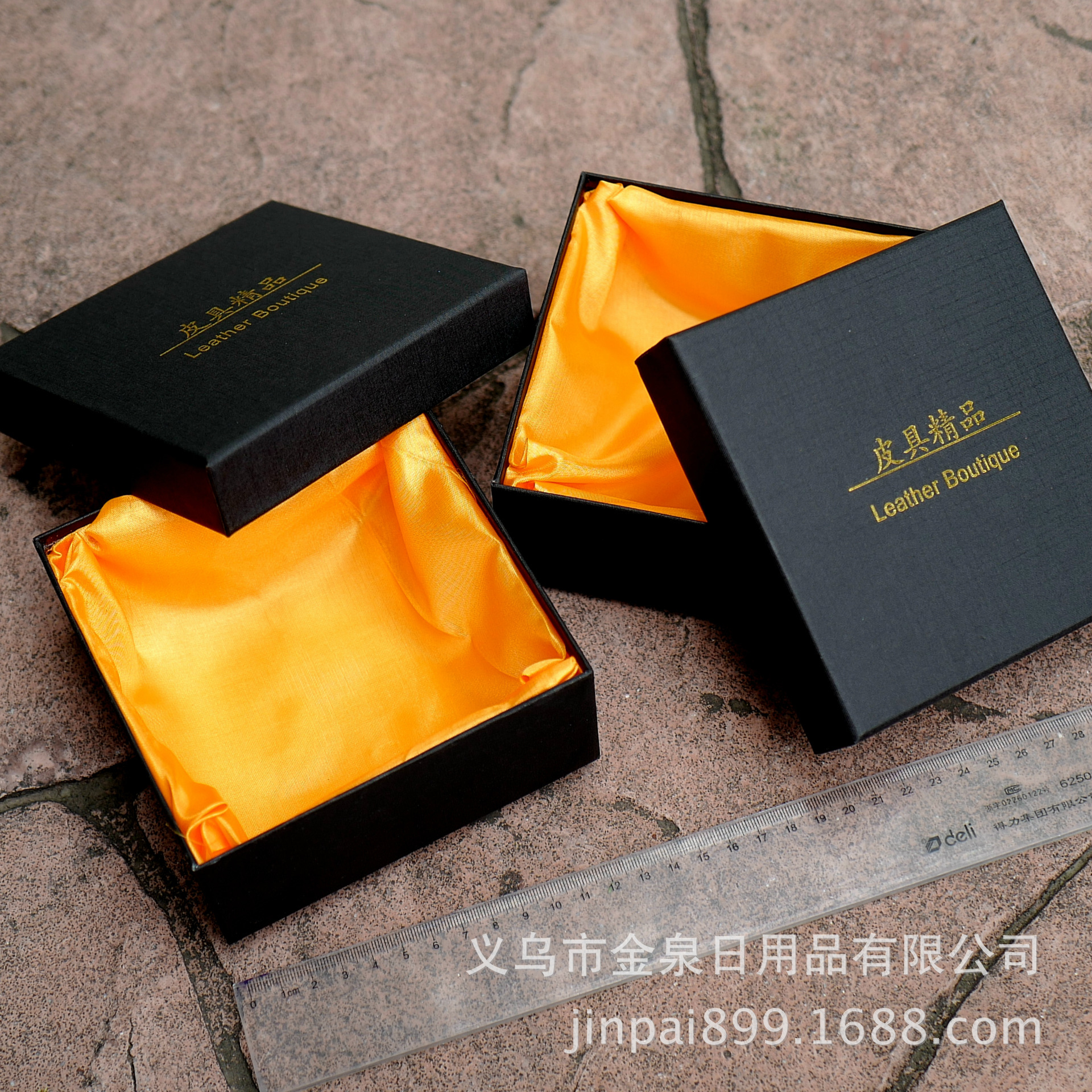Belt Packing Box Cover Packing Box Silk Cover Packing Box Belt Packing Box Has Silk details Picture