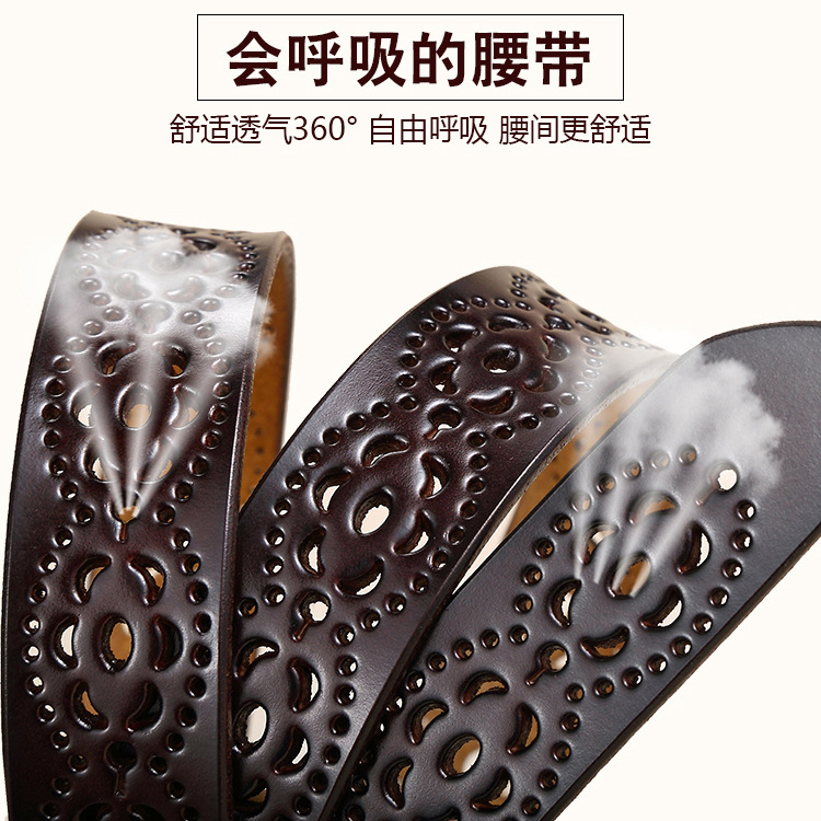 Women's Leather Belt Casual Hollow Belt Women's Fine Decoration Simple Fashion Needle Buckle Belt Pure Cowhide Item Picture