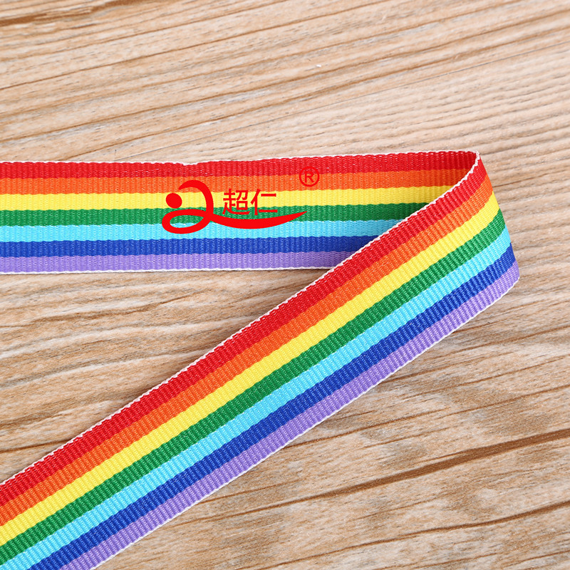 Colorful Ribbon Rainbow Ribbon Bag Sideband Edging With Clothing Luggage Accessories Decorative Accessories Ribbon Accessories
