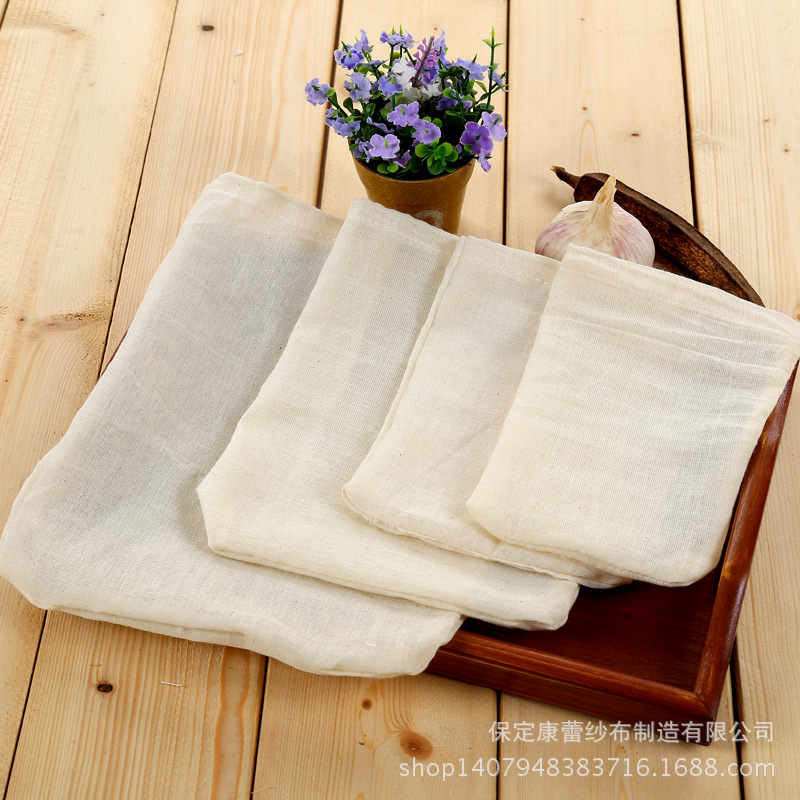 加厚纯棉纱布中药袋煎药袋过滤袋隔渣袋可反复使用