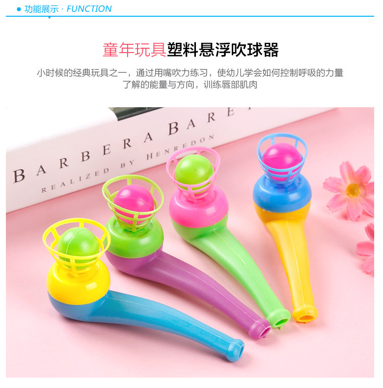 A1-09 plastic suspended blow pipe. The suspended blow pipe is selling well. Factory direct sales for the childhood of the 80s generation pic 7