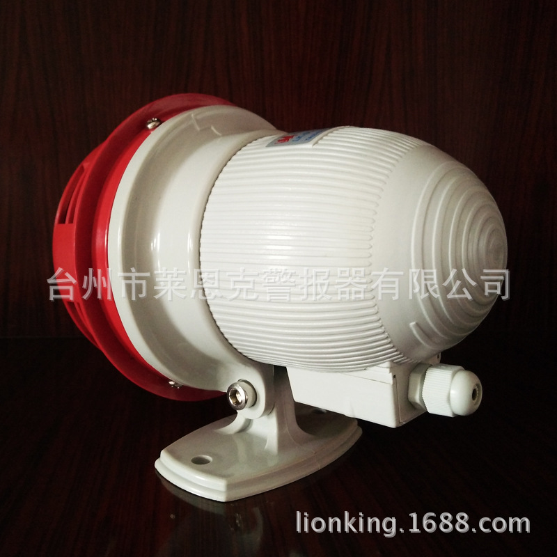 LK-SCL small industrial alarm, workshop, factory, oil depot, electric alarm motor, air screw wholesale details Picture