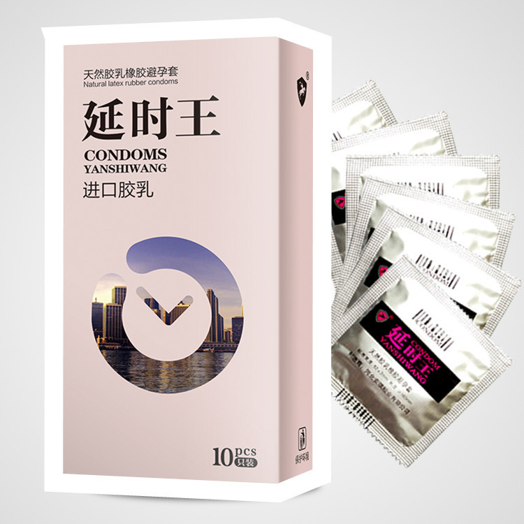 Delay King 10 condoms Wholesale, wholesale family planning products, condoms, adult products wholesale details Picture