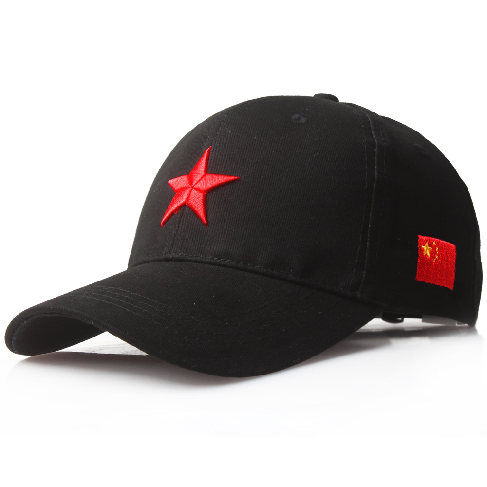 The new red five-pointed cap for the Liaoning Navy, the men's baseball cap with the national flag, and the red five-pointed cap are the same style as Cui Jian's