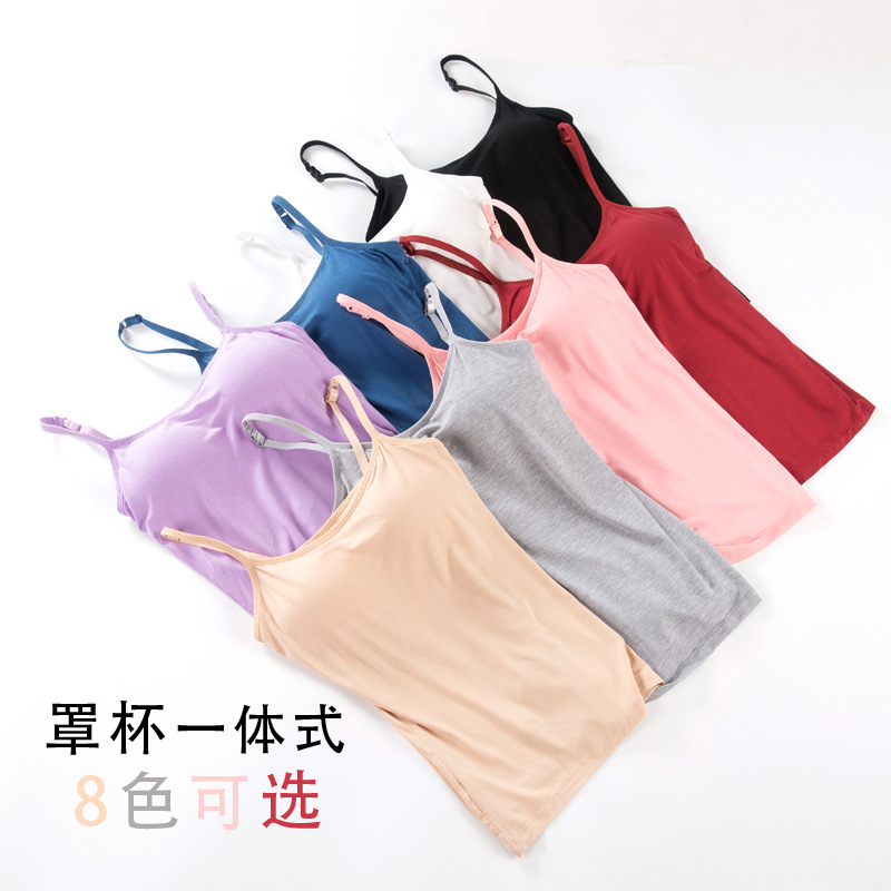 Upgraded version of Modal Women's one-piece halter vest without steel rings and with chest pads, yoga base layer underwear manufacturer approval