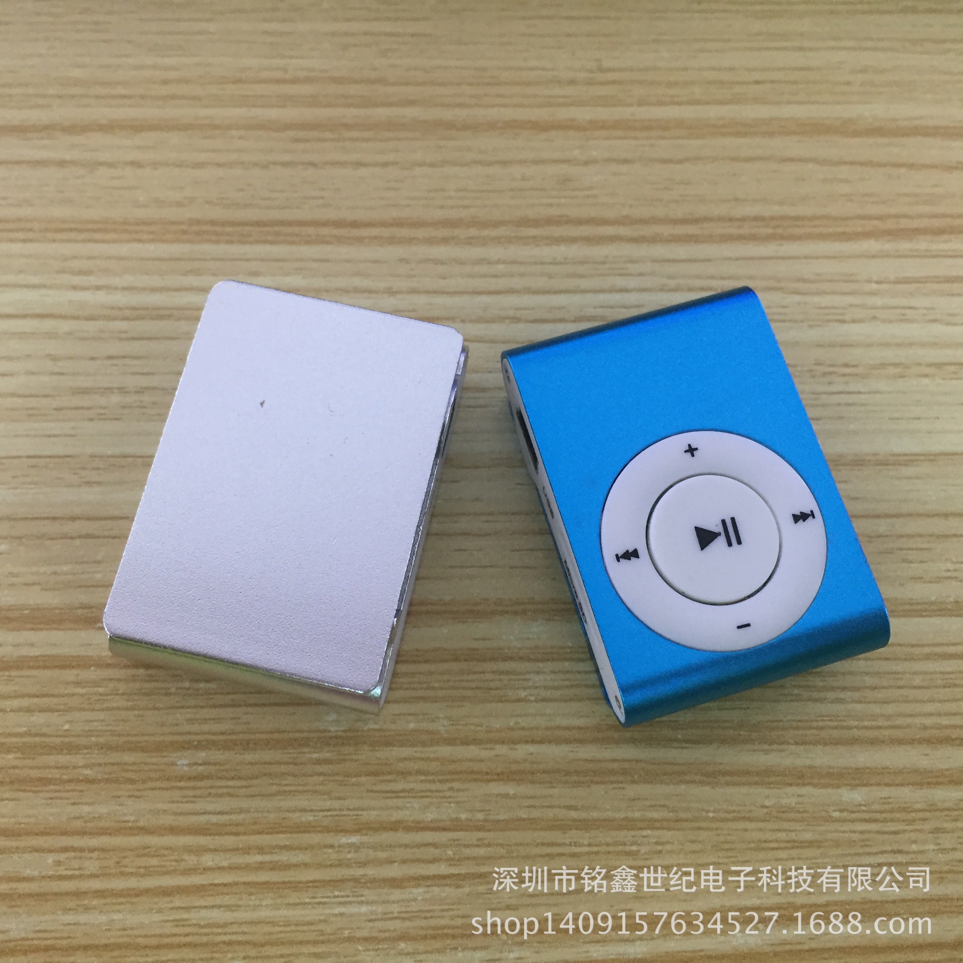 Металлические зажимы, вставленные в mpmp3 плеер для студентов, логотипа mp3 pic 23