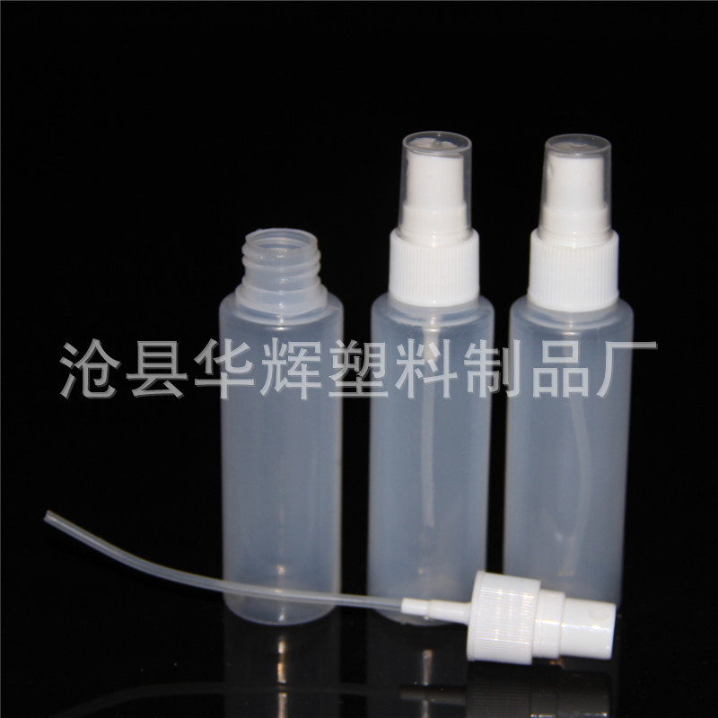 批发100m/日化用品喷雾/透明化妆品塑产品图