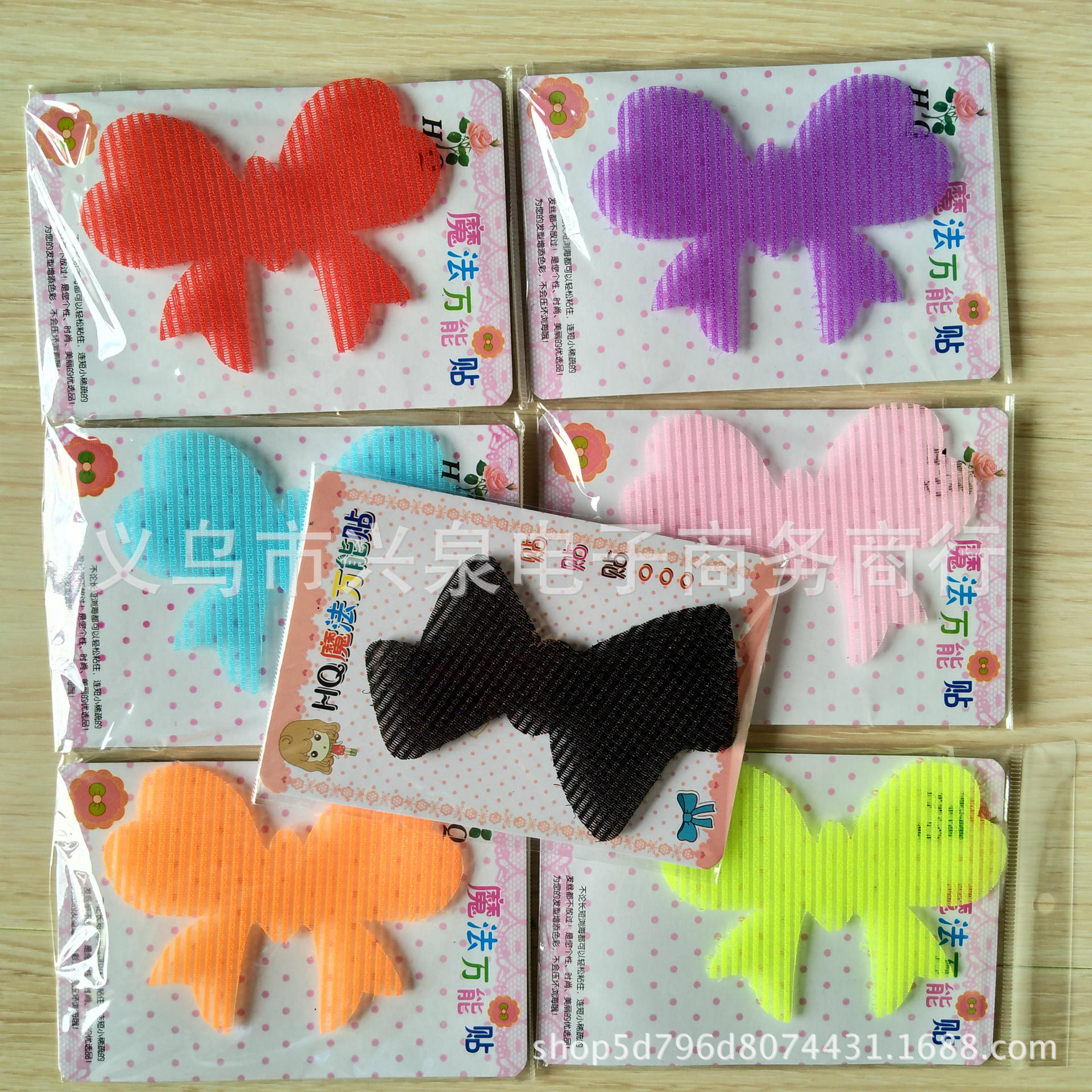 【1-9 Zones 】 Bow Magic Patch 24/ Bow Magic Patch One Yuan Bangs Patch Hair Patch Cute Hair Accessory One Yuan Accessories Wholesale Item Picture