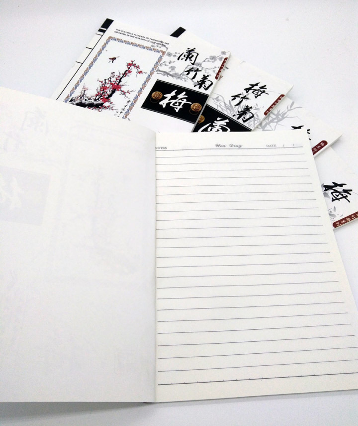 C1327 32K Meilan chrysanthemum bamboo soft copy notebook two yuan shop stationery Yiwu 2 yuan point supply Item Picture