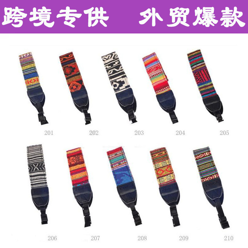 单反相机背带相机肩带 民族风相机肩带 复古民族风肩带详情图1