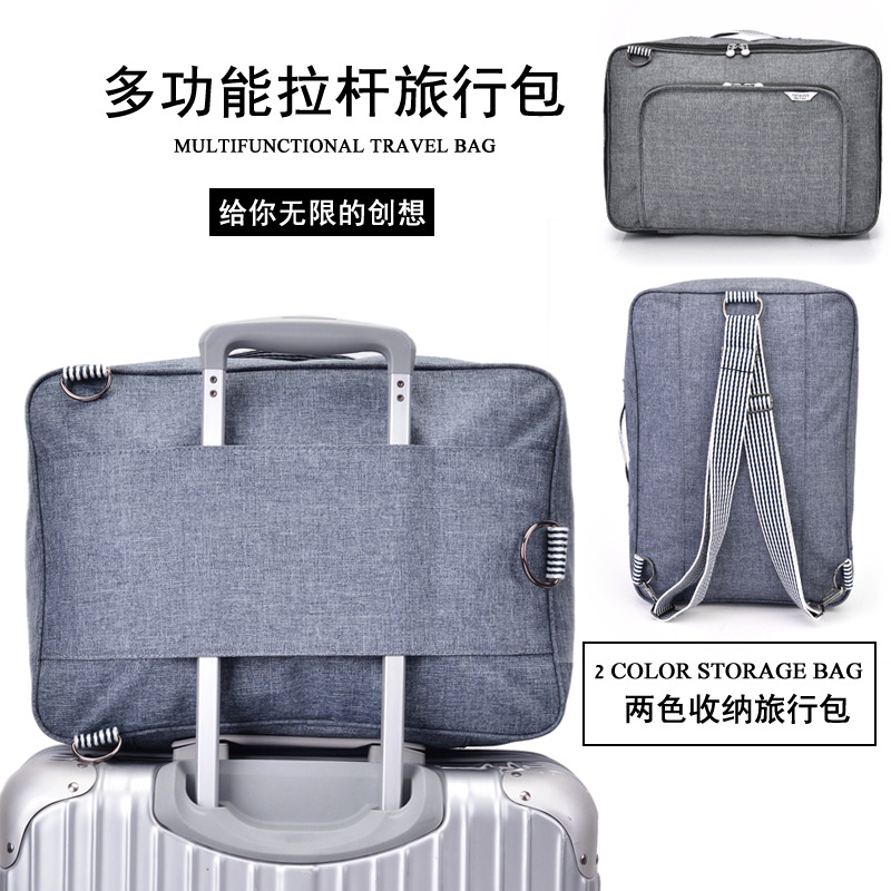 Travel bags, business travel bags, clothing storage bags, backpacks, hand bags, shoulder bags, luggage suitcases, crossbody bags