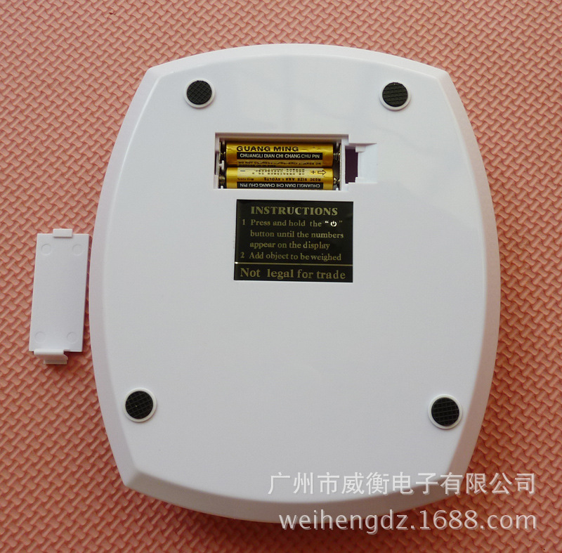 Weiheng Manufacturers Electronic Kitchen Scale Baking Scale Medicinal Food Electronic Table Scale Cooking 7Kg1g 3Kg/0.1G Application Scenario