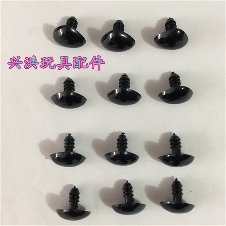 Plush Toy Eye Accessories Plastic Nose Accessories 12 X 15 Thread Triangle Nose Black Nose details Picture