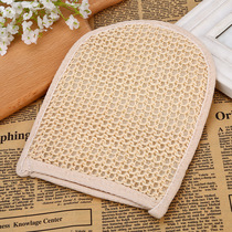 Bath towel gloves Bath gloves Bath towel Bath exfoliating plant fiber bath towel wholesale bath