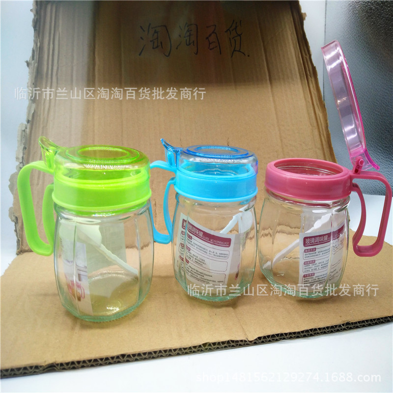 带盖玻璃罐调白底实物图