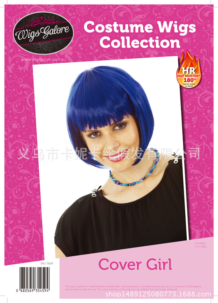 New festival event performances, masquerade balls, wigs, cosBOB student hairstyles Specification image