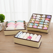 Simple new LOGO size no cover three sets of non-woven underwear bra storage box organizer box
