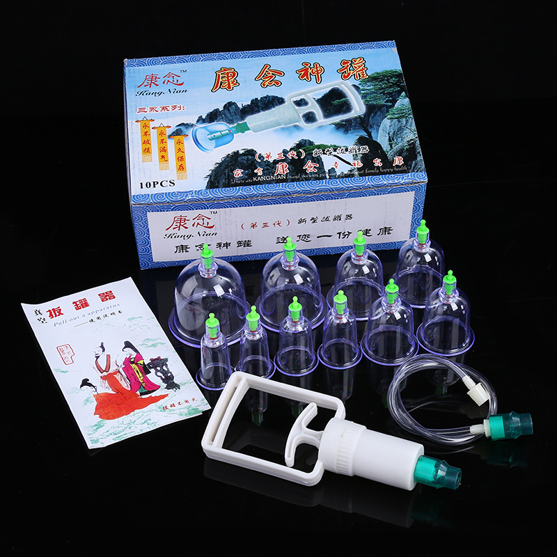 Kangnian vacuum cupping device, household suction type 10-cup magnetic therapy cupping cup, thickened non-glass cup