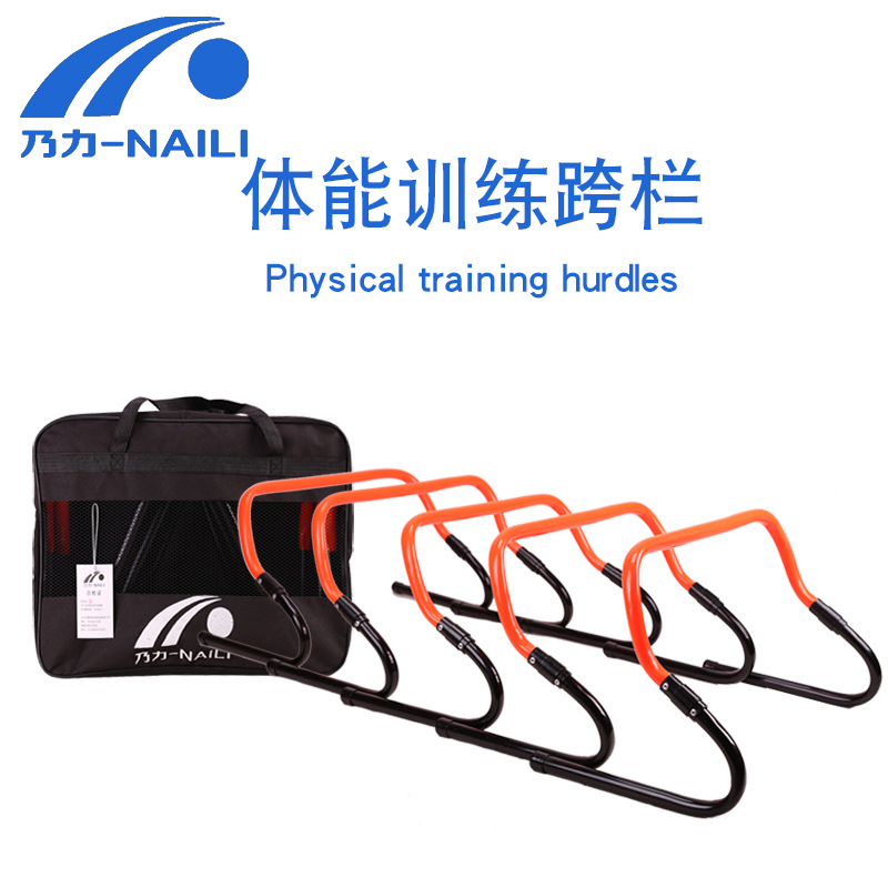 Set of football training equipment, jump bar, ABS hurdle frame, foldable small hurdle, sensitive hurdle, adjustable hurdle Application Scenario