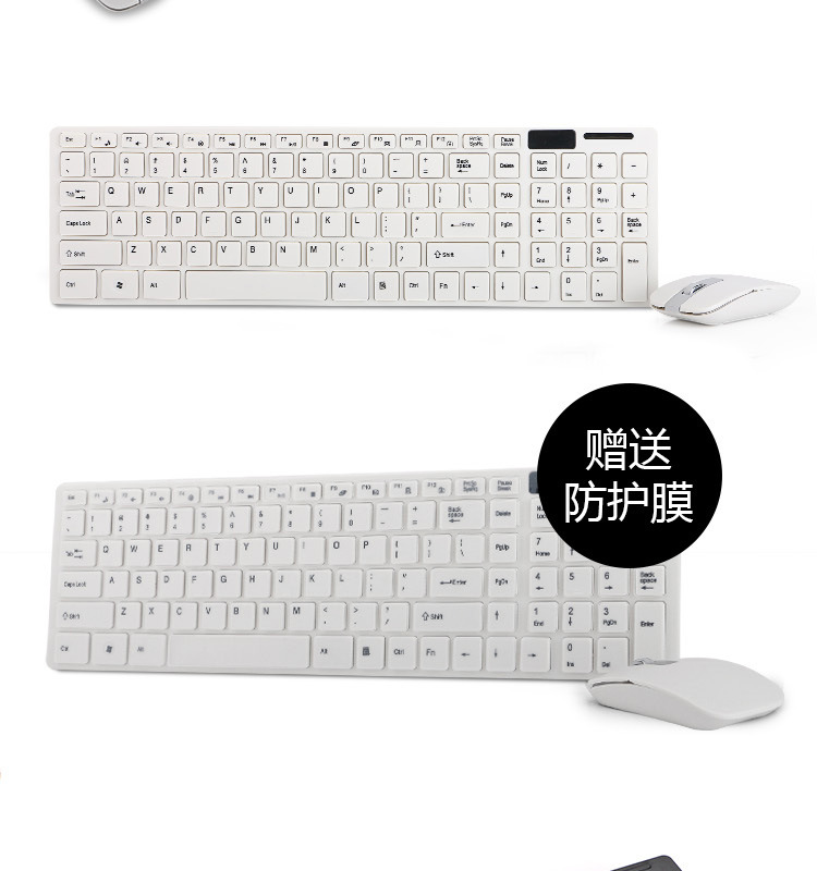 Manufacturer wholesale K06 Wireless keyboard and mouse set 2.4G ultra-thin silent wireless keyboard and mouse set with keyboard film details Picture